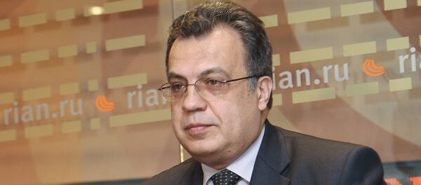 Андрей Карлов Андрей Карлов - Sputnik Արմենիա