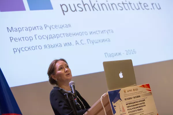 Маргарита Русецкая Маргарита Русецкая - Sputnik Армения