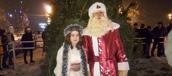 Дед мороз и снегурочка - Sputnik Արմենիա