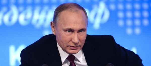 Владимир Путин Владимир Путин - Sputnik Армения