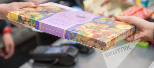 Бонбоньерка - Sputnik Армения