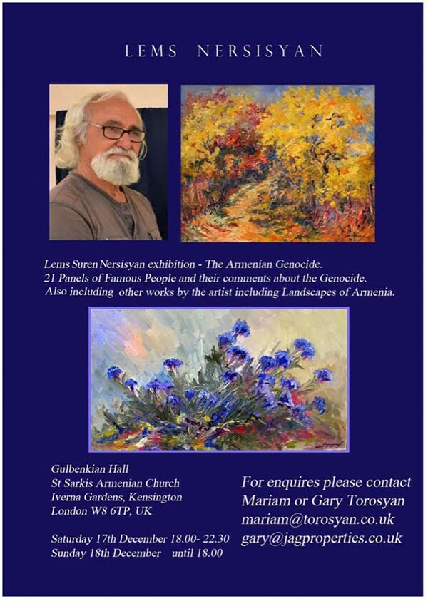 Выставка Лемса Нерсисяна в Лондоне на тему Геноцида армян - Sputnik Արմենիա