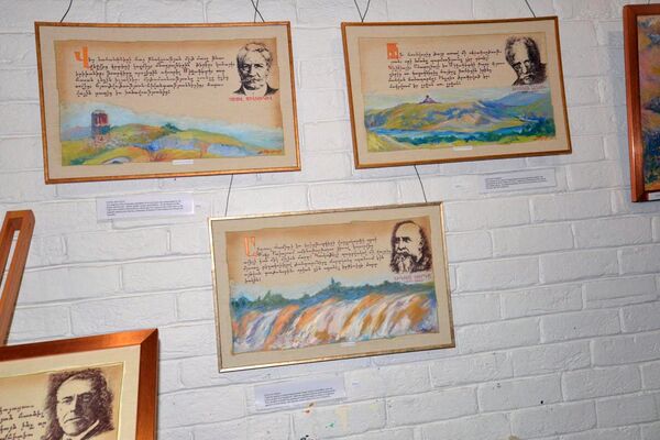 Выставка Лемса Нерсисяна в Лондоне на тему Геноцида армян - Sputnik Արմենիա