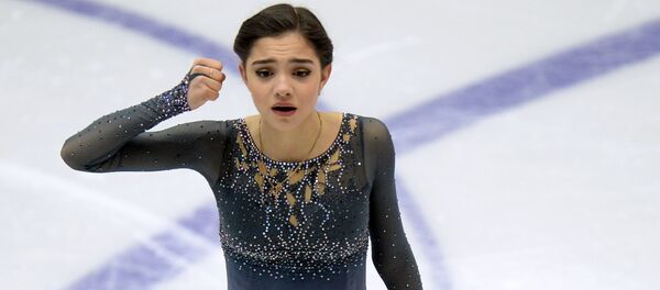 Фигурное катание. Чемпионат России. Женщины. Произвольная программа - Sputnik Армения