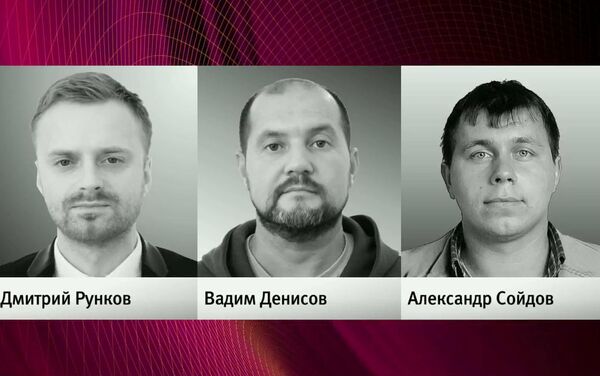 Журналисты Первого канала  погибли при крушении самолёта Ту-154 в Сочи - Sputnik Армения