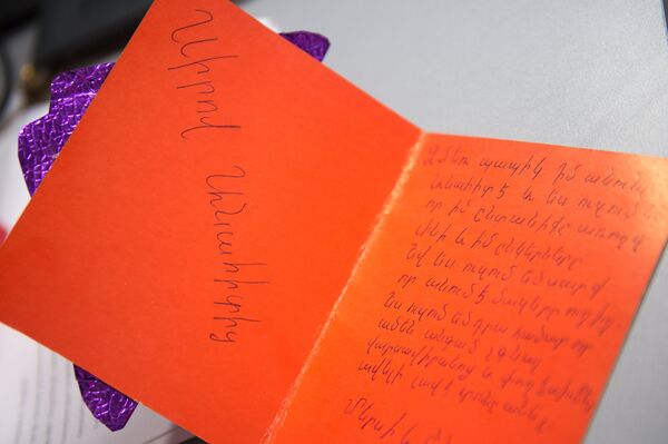 Письмо Анаит Деду Морозу - Sputnik Армения