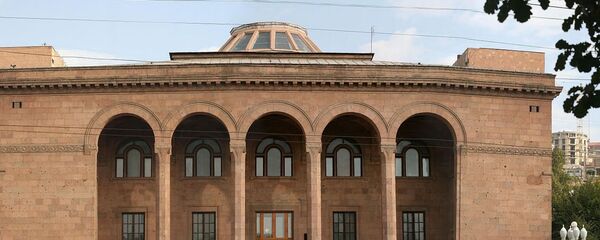 Здание Академии наук Армении - Sputnik Արմենիա