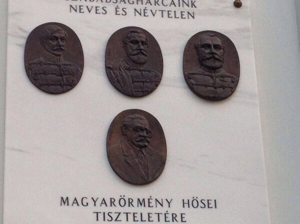 Армянская церковь в Будапеште Армянская церковь в Будапеште - Sputnik Արմենիա