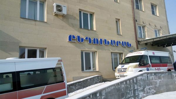 Гюмри - Sputnik Արմենիա