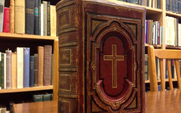 Новый Завет XVIII века на армянском языке в библиотеке имени Эдмонда Шульца в Будапеште - Sputnik Армения