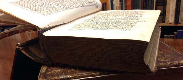 Новый Завет XVIII века на армянском языке в библиотеке имени Эдмонда Шьюца в Будапеште Новый Завет XVIII века на армянском языке в библиотеке имени Эдмонда Шьюца в Будапеште - Sputnik Արմենիա