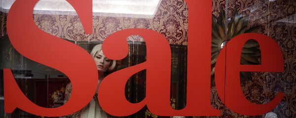 Зимние распродажи, архивное фото - Sputnik Армения