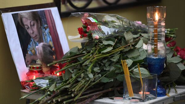 Цветы в память о погибших в крушении самолета Ту-154 Минобороны РФ - Sputnik Արմենիա