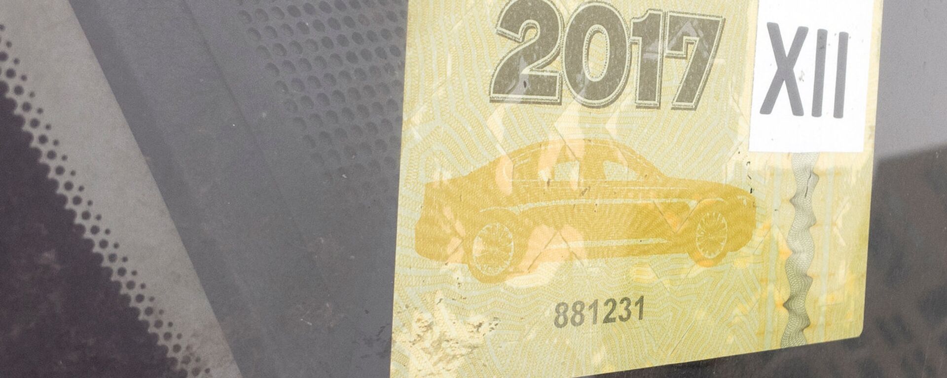 Квитанция технического осмотра автомобиля  - Sputnik Армения, 1920, 20.01.2021