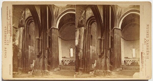 Заброшенный космополит: National Geographic посвятил статью древней армянской столице - Sputnik Армения