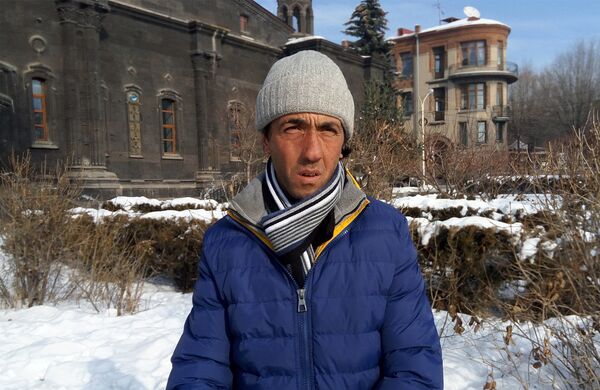 Попрошайка Карен  - Sputnik Армения