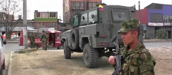 Военные Колумбии - Sputnik Армения