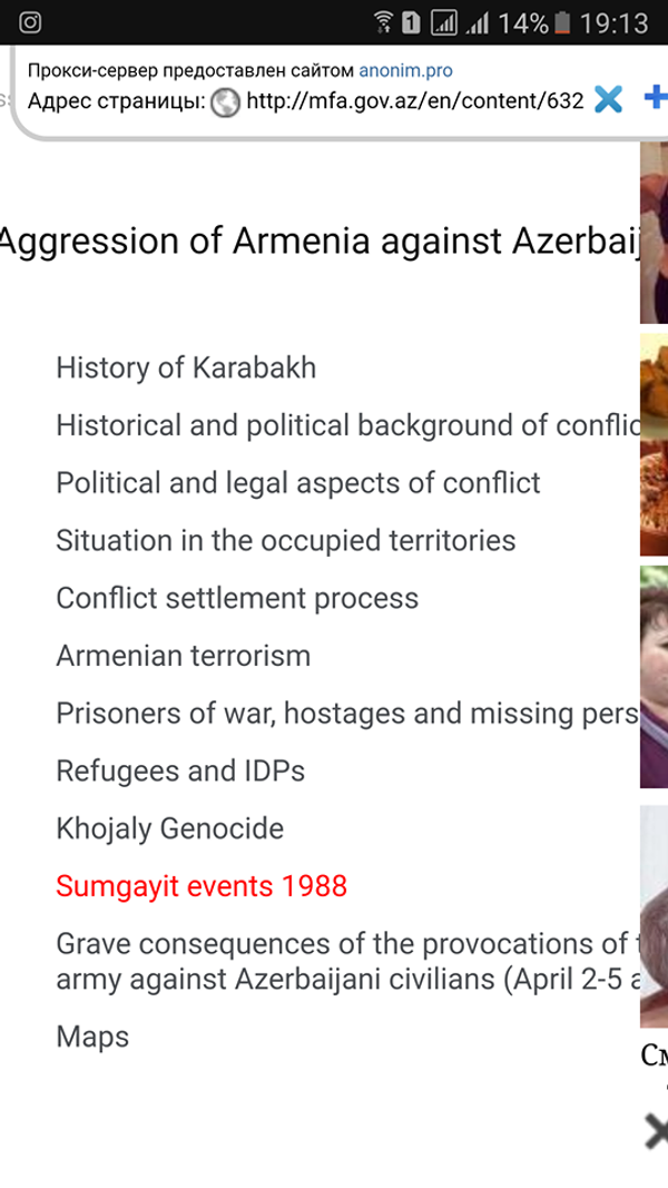 Посольство Азербайджана в Германии Посольство Азербайджана в Германии - Sputnik Արմենիա