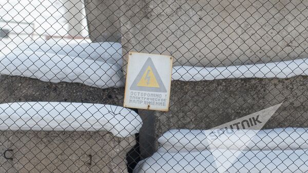 Электрические сети - Sputnik Армения