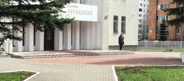 Минский городской суд - Sputnik Армения