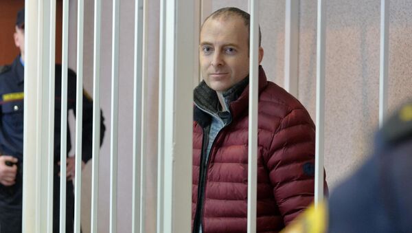 Блогер Александр Лапшин в зале суда - Sputnik Արմենիա