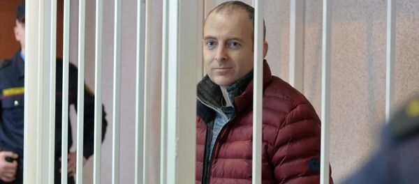 Блогер Александр Лапшин в зале суда - Sputnik Армения