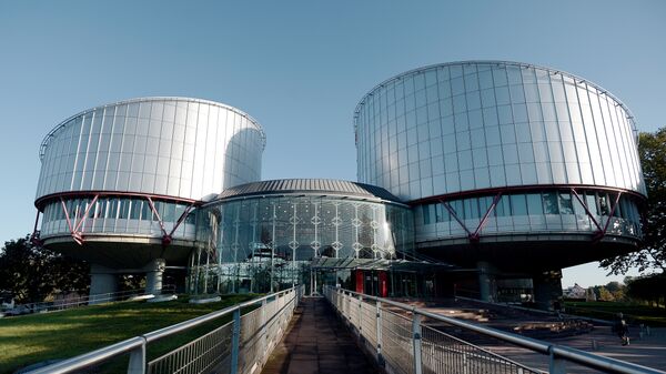 Штаб-квартира Европейского суда по правам человека в Страсбурге - Sputnik Արմենիա