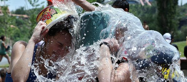 Вардавар, Преображение Господня - Sputnik Армения