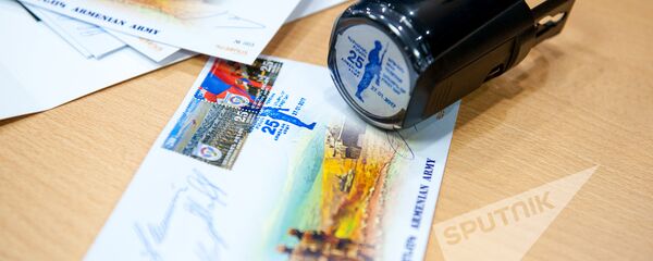 Гашение марок, посвященных 25-летию формирования армянской армии Гашение марок, посвященных 25-летию формирования армянской армии - Sputnik Արմենիա