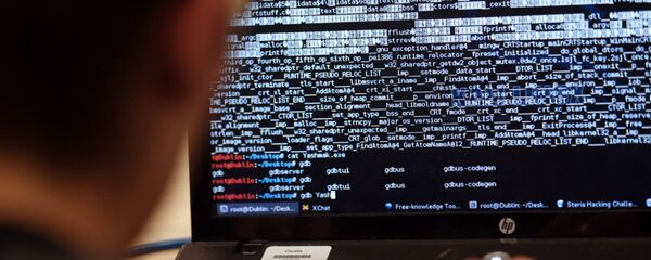 Компьютер - Sputnik Армения