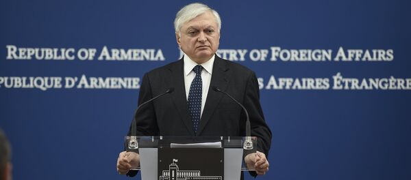 Пресс-конференция Министра иностранных дел Эдварда Налбандяна Пресс-конференция Министра иностранных дел Эдварда Налбандяна - Sputnik Армения