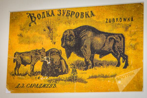 Винные этикетки. Водка - Sputnik Армения