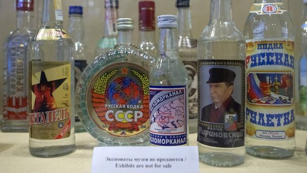 Открытие музея русской водки в Санкт-Петербурге - Sputnik Армения
