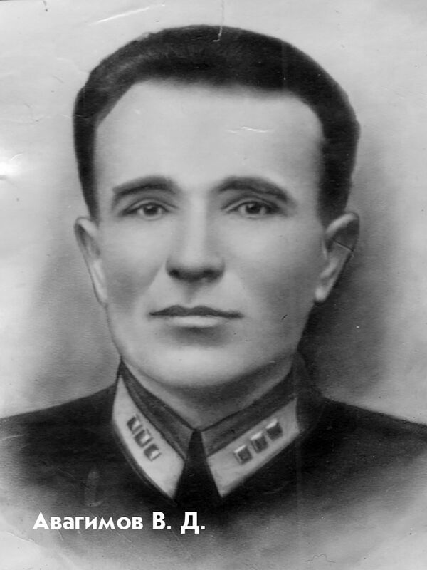 Авагимов В.Д.  - Sputnik Армения