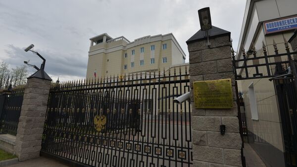 Посольство РФ в Беларуси - Sputnik Армения