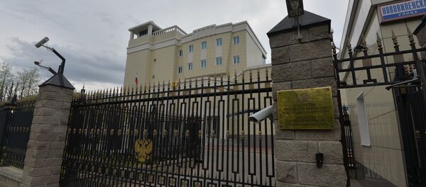 Посольство РФ в Беларуси Посольство РФ в Беларуси - Sputnik Армения