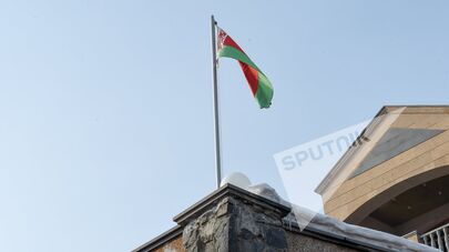 Посольство Беларуси в Армении 