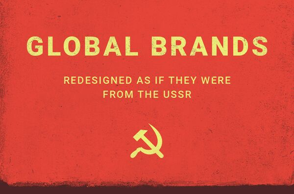 Логотипы известных брендов в стилистике СССР - Sputnik Армения
