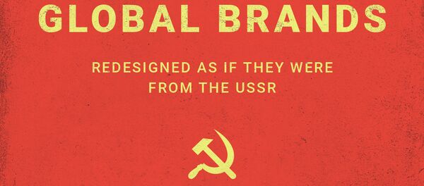 Логотипы известных брендов в стилистике СССР - Sputnik Армения
