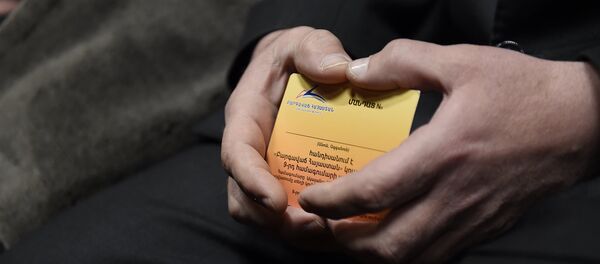 Девятый съезд партии Процветающая Армения Девятый съезд партии Процветающая Армения - Sputnik Արմենիա