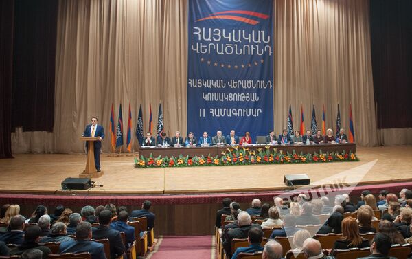 Второй съезд партии Возрождение - Sputnik Армения