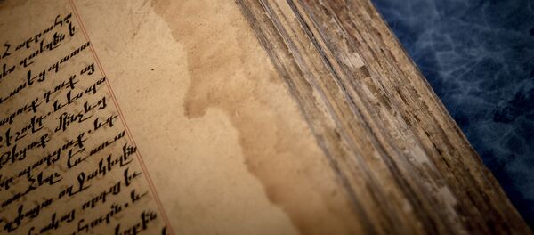 Матенадаран: рукописи не горят, а реставрируются с любовью - Sputnik Армения