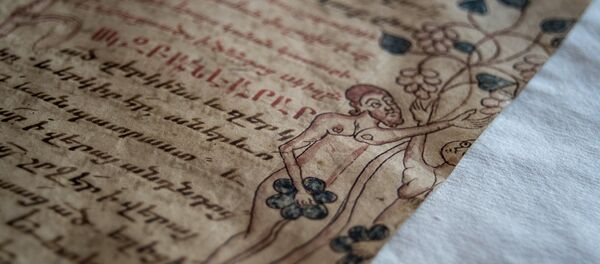 Матенадаран: рукописи не горят, а реставрируются с любовью Матенадаран: рукописи не горят, а реставрируются с любовью - Sputnik Արմենիա