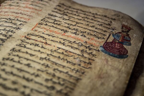 Матенадаран: рукописи не горят, а реставрируются с любовью Матенадаран: рукописи не горят, а реставрируются с любовью - Sputnik Արմենիա