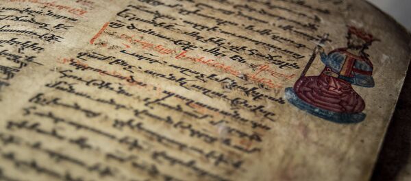 Матенадаран: рукописи не горят, а реставрируются с любовью - Sputnik Армения