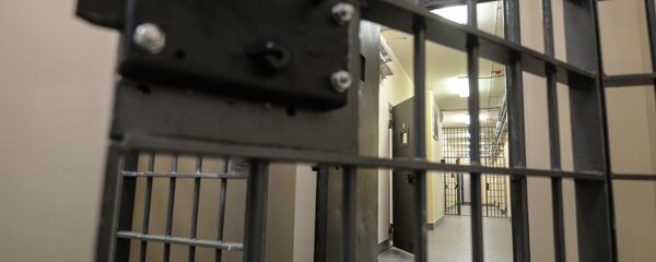 Следственный изолятор - Sputnik Армения