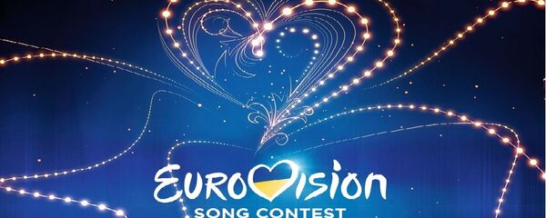 Евровидение-2017 Евровидение-2017 - Sputnik Արմենիա