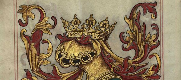 Герб Киликии. Миниатюра 1509 года Герб Киликии. Миниатюра 1509 года - Sputnik Արմենիա