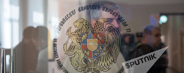 ЦИК Армении - Sputnik Армения