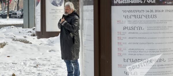 Стас Намин (Анастас Микоян) - Sputnik Արմենիա